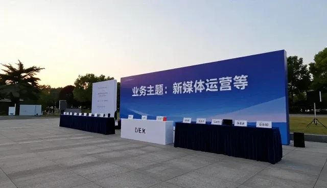 提升传播效果：新媒体运营中团队协作的性能与适用条件